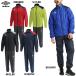  Umbro TM Wind выше жакет &amp; брюки для взрослых футбол ветровка тренировка одежда верх и низ в комплекте umbro UBA4024/UBA4024P