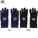  Umbro поле плеер перчатка для взрослых футбол перчатки umbro UF5FGV02U