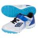 Umbro аксессуары Ray ta-SB JR WIDE Junior для футбол тренировочная обувь umbro UF5SFCT5J-WHBL