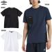 �A���u��UMBRO COACHERS�R�[�`���[�Y�g�b�v ��l�p �T�b�J�[ ���� �v���N�e�B�X�V���c umbro UF5SHS60M