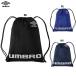  Umbro мульти- сумка L Jim sakumbro UF6SBP07U