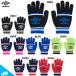  Umbro JR вязаный перчатка Junior для футбол перчатки umbro UUDYJD55