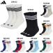  Adidas ESS подушка 3S 3P носки носки короткие носки adidas UW730