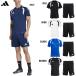  Adidas TIRO26 Lee g джерси -&amp; шорты для взрослых футбол короткий рукав p Ractis верх и низ в комплекте [ с карманом ]adidas WF628/QD559