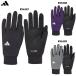  Adidas Basic Fit перчатка перчатки adidas WH644