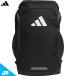  Adidas 3ROOM рюкзак Kids Junior для рюкзак adidas WK652