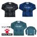 kerume(KELME,kereme) Junior для длинный p Ractis рубашка ( long T)K23F176J