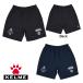 kerume(KELME,kereme)p Ractis брюки ( шорты ) KC26S230