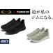  подъемник p сотрудничество lak walk RM9220 мужской ходьба спортивные туфли 4E asics Asics коммерческое предприятие 