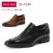 asics �A�V�b�N�X�����@texcy luxe �e�N�V�[�����N�X TU7034 �r�W�l�X�V���[�Y �����Y �A�� �E�H�[�L���O �X�j�[�J�[ �{�v �R�� �h�L 2E