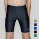 [NIKE SWIM официальный ] Nike SS26 boys длинный леггинсы 1991122 школьный купальник мужчина . мужчина . мужчина бассейн BOYS трусы nike 140 150 160 170 foot Mark 