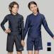 [NIKE SWIM официальный ] Nike SS26 унисекс длинный рукав шорты комплект 1991129 школьный купальник плавание для мужчин и женщин jenda- отсутствует Rush Guard трусы foot Mark 
