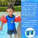 �A�[���u�C ���Օ� �x�r�[�X�C�~���O ���{�� �A�[���w���p�[ �c�� �q�� ������ �A�[�������O �L�����v �}���� �t�b�g�}�[�N FOOTMARK �L�b�Y �g�h���[  221090 �֘A�摜1