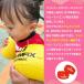 �X�C���t�B�b�N�X3 �x�r�[�X�C�~���O �A�[���w���p�[ �c�� �q�� ���j ������ �A�[�������O �L�����v �h�Зp�i �t�b�g�}�[�N FOOTMARK �L�b�Y �g�h���[ 221091 �֘A�摜1