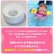 �X�C���t�B�b�N�X3 �x�r�[�X�C�~���O �A�[���w���p�[ �c�� �q�� ���j ������ �A�[�������O �L�����v �h�Зp�i �t�b�g�}�[�N FOOTMARK �L�b�Y �g�h���[ 221091 �֘A�摜2