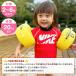 �X�C���t�B�b�N�X3 �x�r�[�X�C�~���O �A�[���w���p�[ �c�� �q�� ���j ������ �A�[�������O �L�����v �h�Зp�i �t�b�g�}�[�N FOOTMARK �L�b�Y �g�h���[ 221091 �֘A�摜4