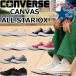 Ro[X I[X^[ [Jbg CONVERSE CANVAS ALL STAR OX Xj[J[ Y fB[X jZbNX CHUCK TAYLOR `bNeC[ C