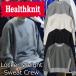 �w���X�j�b�g �N���V�b�N�X�E�F�b�g �N���[�l�b�N���� Healthknit Locker Weight Sweat Crew HR25F-M151 �X�E�F�b�g �����Y ���f�B�[�X �g���[�i�[