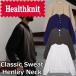 �w���X�j�b�g �N���V�b�N�X�E�F�b�g �w�����[�l�b�N���� Healthknit CLASSIC SWEAT HENLE NECKY NECK L/S 54005 �X�E�F�b�g �����Y ���f�B�[�X �g���[�i�[