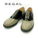 ** Reagal туфли с цветными союзками REGAL Reagal бизнес Reagal обувь 2051 черный so-teru casual мужской мужской Men's кожа обувь кожа обувь 