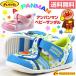 �T���_�� �X�|�[�c �q�� �L�b�Y �x�r�[ �C ANPANMAN APM B132 �A���p���}�� �h�L�������