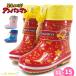  moon Star moonstar Soreike! Anpanman сапоги BB APM21U Kids 