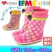 ifmi- влагостойкая обувь ребенок Kids baby сапоги дождь обувь водонепроницаемый полька-дот Heart симпатичный девочка IFME 80-7712