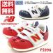 Xj[J[ [Jbg q LbY xr[ C New Balance FS996 j[oX