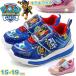 pau* Patrol спортивные туфли Kids Junior ребенок обувь мужчина девочка синий голубой розовый che стул Sky paupato светится flash симпатичный 70173 70174