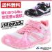 �X�j�[�J�[ ���[�J�b�g �q�� �L�b�Y �W���j�A MOONSTAR SUPERSTAR SS J6997NY ���[���X�^�[ �X�[�p�[�X�^�[