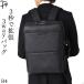 3way �o�b�O �����Y ��N �ސE �a���� �v���[���g �r�W�l�X �����b�N �V�����_�[�o�b�O �����Y ��e�� �h�� a4 PC���[ ���@�\ �u���b�N