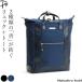 �傫�� ������� �r�W�l�X�����b�N ��e�� ���{�� 2way �i�C���� �����Y �c�^ A4 �t�@�X�i�[ �u���b�N �� �l�C�r�[ 40�� 50�� 60�� �w���x�`�J�{�[���h �{�v