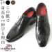 ���{�� 6cm �q�[���A�b�v�V���[�Y �w�������Ȃ�C �����Y �r�W�l�X�V���[�Y �V�[�N���b�g�V���[�Y �O�H�� �v�C �X�g���[�g�`�b�v �t�H�[�}�� �}�h���X