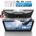 ɩ mitsubishi ȥå BJ 磻 H43 48A 11.6DVDץ졼䡼 ֺ إåɥ쥹ȥ˥ IPS վ HDMI CPRMб åȥ 2ĥå dvd