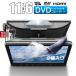 ۥ honda ȥ꡼ ޥʡ RN1 2 3 4 11.6DVDץ졼䡼 ֺ إåɥ쥹ȥ˥ IPS վ HDMI CPRMб åȥ 2ĥå dvd