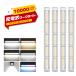 [�o�b�e���[����2���]LED���C�g �[�d�� ���̓}�O�l�b�g ��ƃ��C�g 10000mAh 41cm ���K�i���� Type-C�[�d 6�������[�h �A�E�g�h�A/�L�����v/�h�� 2�N�ۏ� 4��