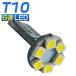 T10 6連 ゆうパケット送料無料 LEDバルブ ホワイト ポジション ウェッジ式 スモールランプ ウインカーサイド 1個