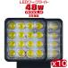 ���K�i������ LED��Ɠ� PMMA�����Y�̗p 48WLED�T�[�`���C�g60000lm 8-60V LED���[�N���C�g�����틷�p�L�p �p�^ �g�U�W�� 2�N�ۏ� 10��TD