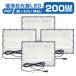�撅10���l����I[4��Z�b�g]�ɔ�LED������ ��Ɠ� 200W �����r�C�ٕt�� 85V-265V 36800lm ���O �h�� 180���p�x���� IP67 ���P�x �ȃG�l PSE PL�ی� 2�N�ۏ�