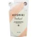 アンドナイン　KESHIKI（ケシキ）　ヘアトリートメント　詰め替え　420g(配送区分:B2)