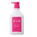 pluseau　プリュスオー　カラーシャンプー　ピンク　280mL(配送区分:B2)