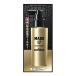 薬用　MARO17　発毛促進ブースター　100ml(配送区分:A2)