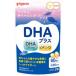DHA plus 60 bead [ cat pohs delivery 2]