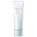 ベネフィーク　ホリスティックブライトＵＶ 50mL(配送区分:B1)