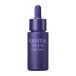 資生堂　リバイタル　ナイトセラム　20mL(配送区分:B2)