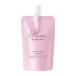 ベネフィーク　リシェール　バイ　ベネフィーク　ヘアプロテクト　エッセンス（レフィル）　80ml［ネコポス配送1］