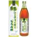  новый *si-kwa-sa- мороми уксус 900ml( рассылка классификация :A2)