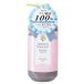 アミノマスター　シャイニースムースシャンプー　500mL(配送区分:A2)