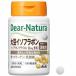 Dear-Natura/ti дыра chula большой бобы isoflabon30 день минут 30 таблеток ( рассылка классификация :A2)