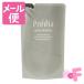 プレディア Predia　ファンゴ　シャンプー　詰替え用　500mL［ネコポス配送1］